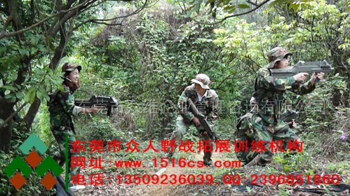 東莞寮步CS野戰(zhàn)-快點(diǎn)跟上隊(duì)伍！