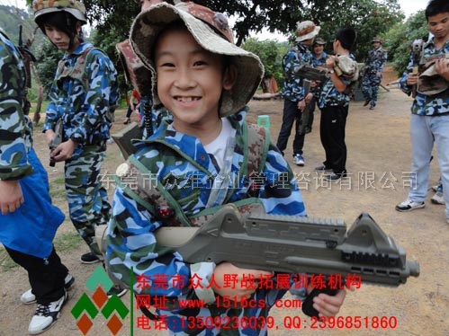 東莞CS野戰(zhàn)：人小志氣大！